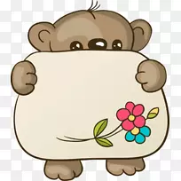 熊名标签销标签纸熊-空若网 熊名标签销标签纸熊-空若网