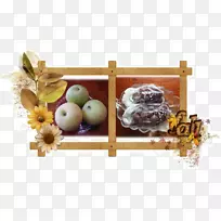 秋果-空若网 秋果-空若网