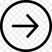 电脑图标按钮箭头按钮-空若网 电脑图标按钮箭头按钮-空若网