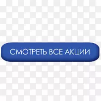 品牌标志字体设计-空若网 品牌标志字体设计-空若网