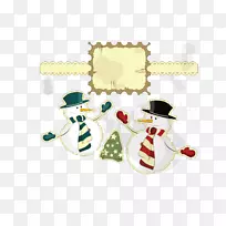 ѩ��ʥ���ڶ���-ѩ��-������