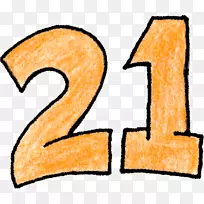 博客剪贴画-空若网 博客剪贴画-空若网