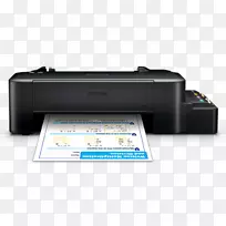 惠普笔记本电脑喷墨打印爱普生打印机-惠普-空若网 惠普笔记本电脑喷墨打印爱普生打印机-惠普-空若网