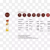 木桌、餐厅用纸、送货门、道具桌。-空若网 木桌、餐厅用纸、送货门、道具桌。-空若网