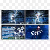 道奇体育场2014洛杉矶道奇队2017年大联盟棒球赛季-赛程表-空若网 道奇体育场2014洛杉矶道奇队2017年大联盟棒球赛季-赛程表-空若网