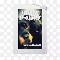 t恤连帽衫上衣衣袖我们扔掉的东西比垃圾还多-空若网 t恤连帽衫上衣衣袖我们扔掉的东西比垃圾还多-空若网