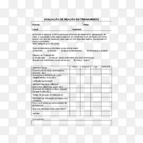 评估培训研究文件调查表-空若网 评估培训研究文件调查表-空若网