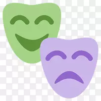 表情符号剧院贴纸短信.表情符号-空若网 表情符号剧院贴纸短信.表情符号-空若网