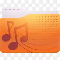 目录计算机图标下载-空若网 目录计算机图标下载-空若网