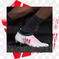 足球靴阿迪达斯掠夺者鞋冷血-空若网 足球靴阿迪达斯掠夺者鞋冷血-空若网