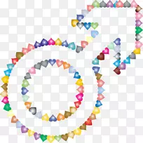 象征剪贴画-双手胜过爱情-空若网 象征剪贴画-双手胜过爱情-空若网