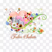 周六互联网论坛Akhir Pekan zerbio Week-Albero della vita-空若网 周六互联网论坛Akhir Pekan zerbio Week-Albero della vita-空若网