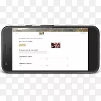 智能手机安卓收获-无许可证-空若网 智能手机安卓收获-无许可证-空若网