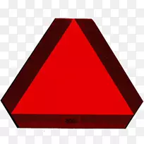 汽车慢速行驶车辆牵引车越野车标志-空若网 汽车慢速行驶车辆牵引车越野车标志-空若网