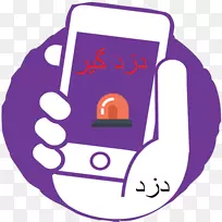 Paytm现金android google play-android-空若网 Paytm现金android google play-android-空若网