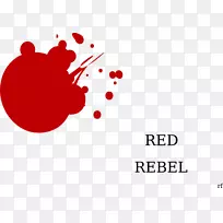 涂料橙色剪贴画-空若网 涂料橙色剪贴画-空若网