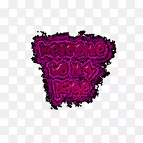 平面设计情人节字体设计-空若网 平面设计情人节字体设计-空若网