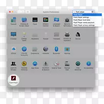 MacOS塞拉利昂系统首选项核心音频首选项-空若网 MacOS塞拉利昂系统首选项核心音频首选项-空若网