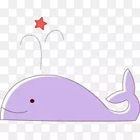 卡通剪贴画-卡通鲸-空若网 卡通剪贴画-卡通鲸-空若网