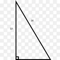 直角三角形周长公式-直角三角形-空若网 直角三角形周长公式-直角三角形-空若网