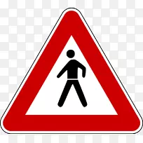 意大利交通标志道路标志-空若网 意大利交通标志道路标志-空若网