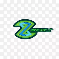 小岛制作立体动画3D电影动画-空若网 小岛制作立体动画3D电影动画-空若网