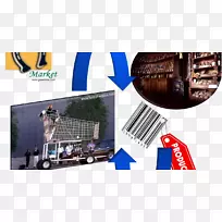 汽车运输展示广告品牌-绿山-空若网 汽车运输展示广告品牌-绿山-空若网