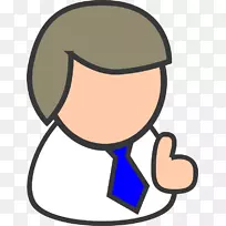 阿凡达免费内容剪辑艺术-丑陋的教师剪贴画-空若网 阿凡达免费内容剪辑艺术-丑陋的教师剪贴画-空若网