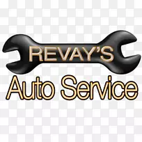 汽车修理汽车维修车辆服务车辆检验-保证-空若网 汽车修理汽车维修车辆服务车辆检验-保证-空若网