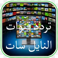 下载程序Nilesat Android-Android-空若网 下载程序Nilesat Android-Android-空若网