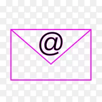 电子邮件计算机图标剪贴画-电子邮件-空若网 电子邮件计算机图标剪贴画-电子邮件-空若网
