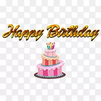 生日蛋糕动画-生日快乐-空若网 生日蛋糕动画-生日快乐-空若网