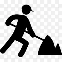 ¼ÆËã»úͼ±êÍÚ¾òÀͶ¯Õß¼ôÌù»-¿ÕÈôÍø ¼ÆËã»úͼ±êÍÚ¾òÀͶ¯Õß¼ôÌù»-¿ÕÈôÍø