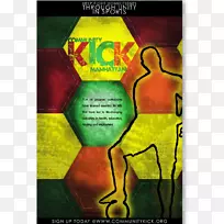 平面设计足球字体设计-空若网 平面设计足球字体设计-空若网