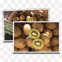 猕猴桃天然食品超级食品本地食物猕猴桃片-空若网 猕猴桃天然食品超级食品本地食物猕猴桃片-空若网