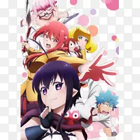 爱情暴君连环迷恋吻三角之谜-空若网 爱情暴君连环迷恋吻三角之谜-空若网