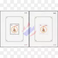 相框矩形字体-空若网 相框矩形字体-空若网