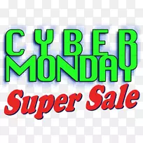 商标绿色字体-赛博星期一特价-空若网 商标绿色字体-赛博星期一特价-空若网