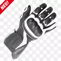 手套裤,靴子,摩托车个人防护装备套装.进入汽车车道的处罚-空若网 手套裤,靴子,摩托车个人防护装备套装.进入汽车车道的处罚-空若网