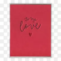 贺卡、长方形字体-信纸-空若网 贺卡、长方形字体-信纸-空若网