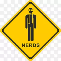 交通标志道路警告标志-书呆子-空若网 交通标志道路警告标志-书呆子-空若网