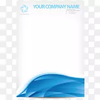 品牌家居安全-企业标识元件文具-空若网 品牌家居安全-企业标识元件文具-空若网