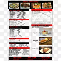 快餐菜单菜-烤鱿鱼-空若网 快餐菜单菜-烤鱿鱼-空若网