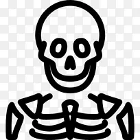 电脑图标剪贴画-空若网 电脑图标剪贴画-空若网