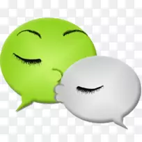 ΢�Ű�������ʯkoninkrijk��Ѷqqͼ���ֻ�΢����Ӫ����־-������