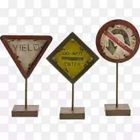 交通标志象形电脑图标剪贴画手绘标志-空若网 交通标志象形电脑图标剪贴画手绘标志-空若网