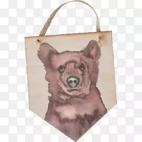 Youtube水彩画熊手提包-水彩画熊-空若网 Youtube水彩画熊手提包-水彩画熊-空若网