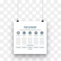 品牌字体-讲故事-空若网 品牌字体-讲故事-空若网