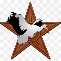 电脑软件电脑图标剪贴画-空若网 电脑软件电脑图标剪贴画-空若网