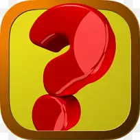 应用商店android剪贴画愚蠢-空若网 应用商店android剪贴画愚蠢-空若网